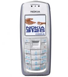 Pobierz darmowe dzwonki Nokia 3125.